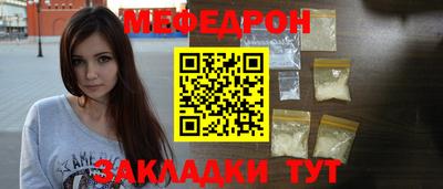 mdma Малгобек