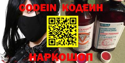 PSILOCYBIN Малоярославец
