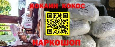 mdma Малгобек