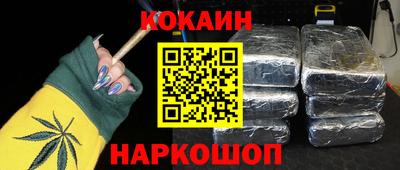 mdma Малгобек
