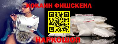 PSILOCYBIN Малоярославец