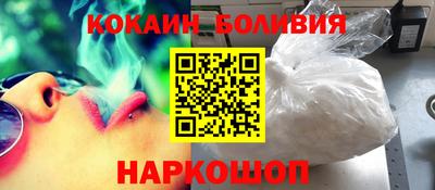 mdma Малгобек