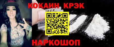 mdma Малгобек