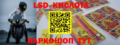 PSILOCYBIN Малоярославец