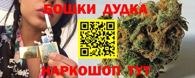 PSILOCYBIN Малоярославец