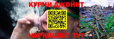 mdma Малгобек
