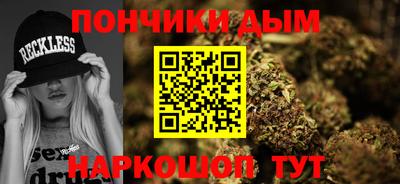 PSILOCYBIN Малоярославец