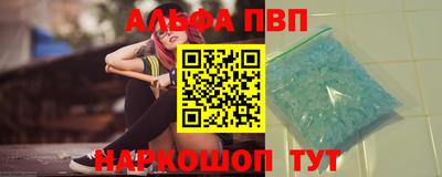 mdma Малгобек