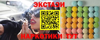 PSILOCYBIN Малоярославец