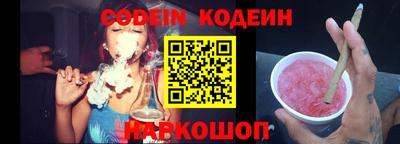 mdma Малгобек