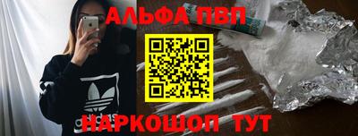 мефедрон мука Можга