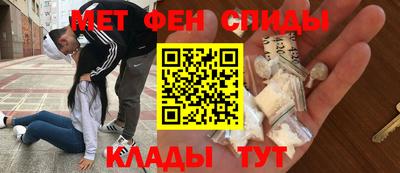 mdma Малгобек