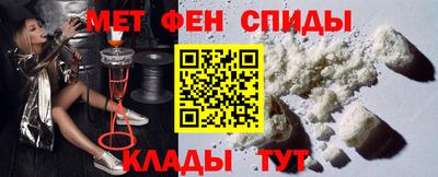 PSILOCYBIN Малоярославец