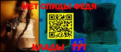 mdma Малгобек