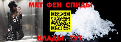 марихуана Мариинск