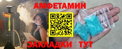 PSILOCYBIN Малоярославец