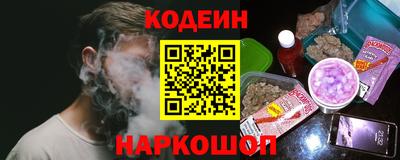 марихуана Мариинск