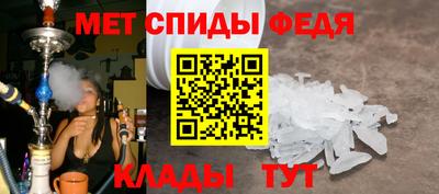 PSILOCYBIN Малоярославец
