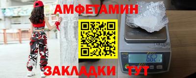 PSILOCYBIN Малоярославец