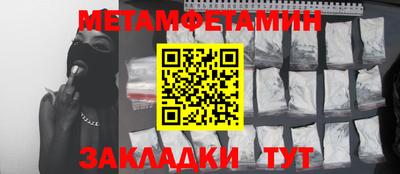 PSILOCYBIN Малоярославец