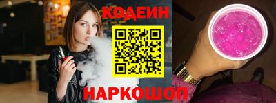 марихуана Мариинск