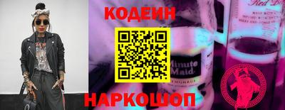 PSILOCYBIN Малоярославец