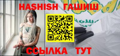 PSILOCYBIN Малоярославец