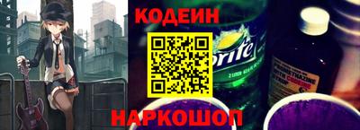 mdma Малгобек