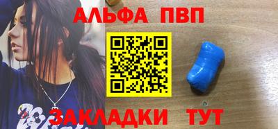 PSILOCYBIN Малоярославец