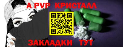 mdma Малгобек