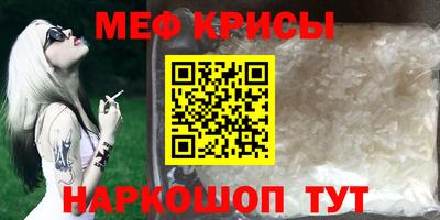 mdma Малгобек